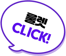 click_tag